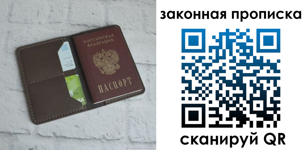форма 3 в Медвежьегорске